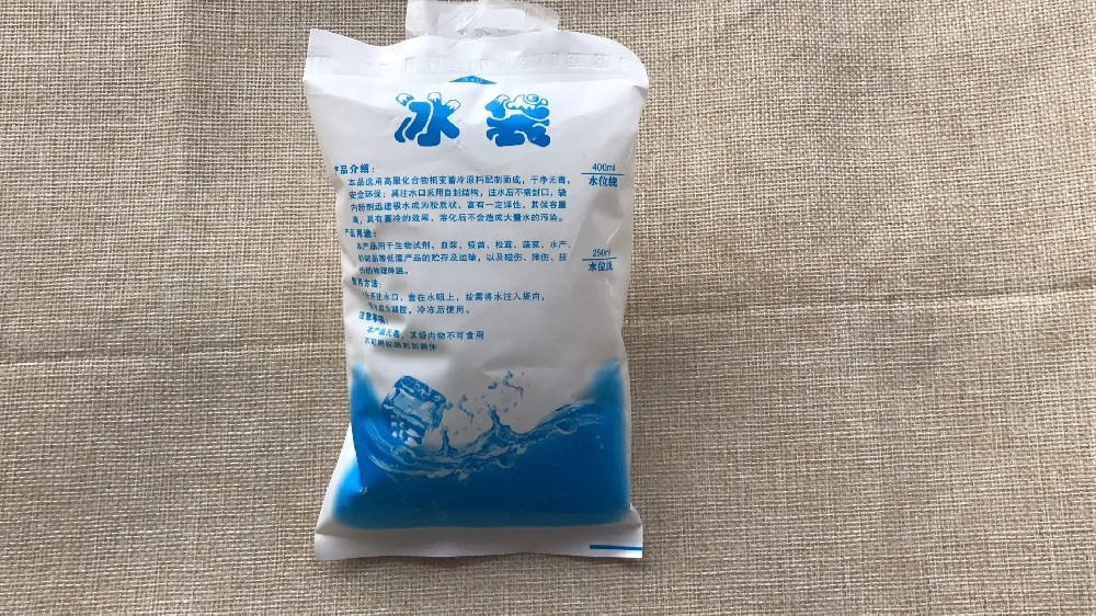 食品保鲜冰袋都有哪些作用,康健新村冰袋批发